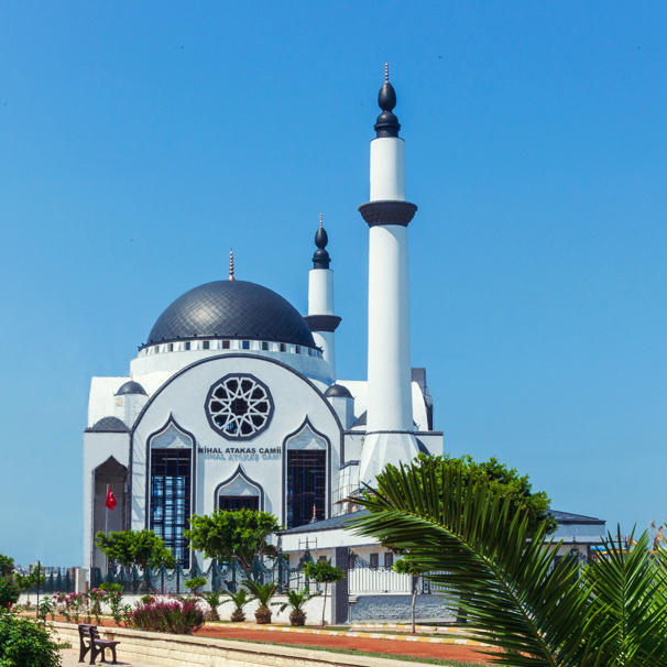 Nihal Atakaş Camii